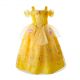 Yellow Fancy Belle Party Cosplay Costume 2903